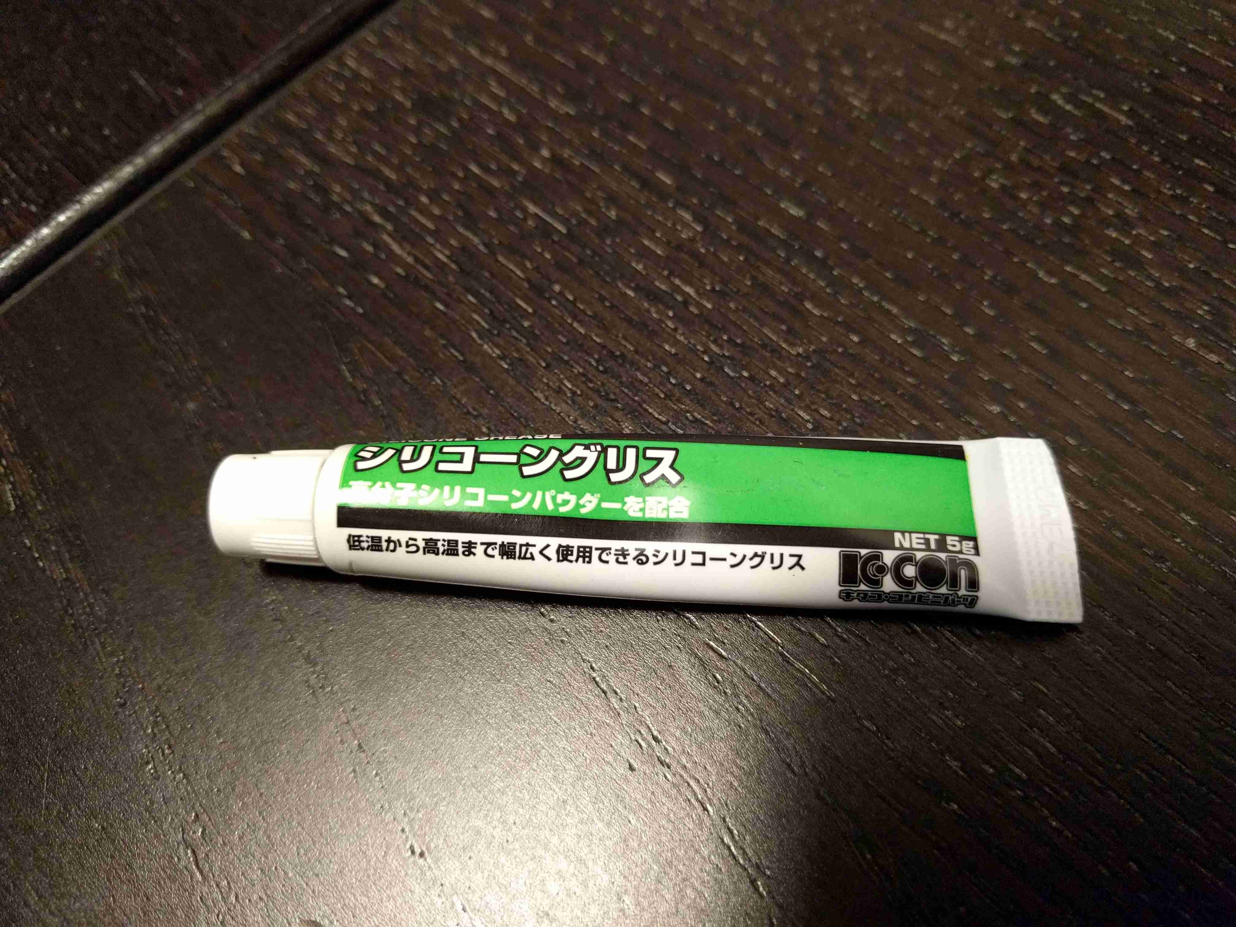 IMG_20170304_151600.jpg
